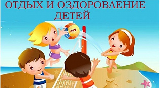Уважаемые родители!